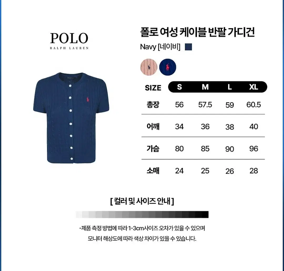 thumbnail-11